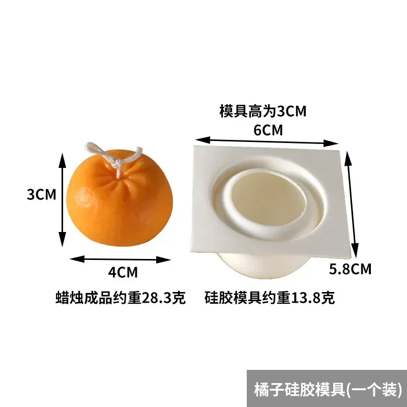 Creative Orange Shape Candle S - Candle Supplies Store ulasan dan harga